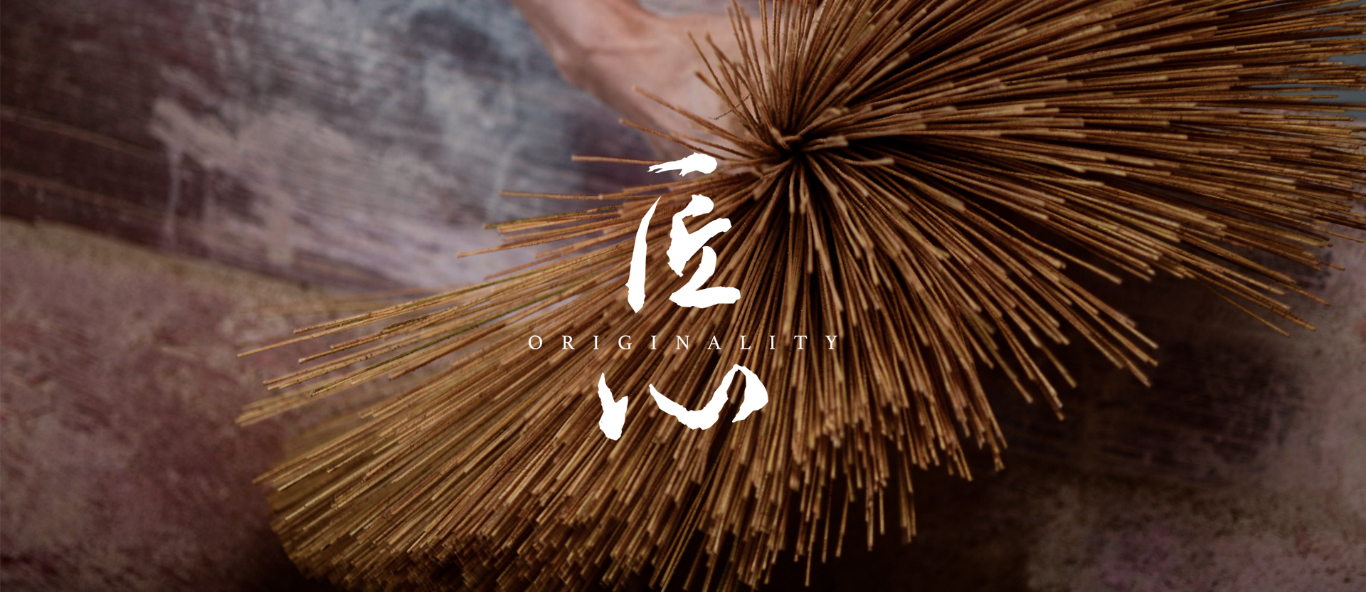 首頁1920x832.jpg